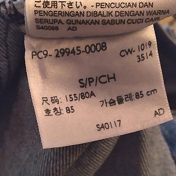 Levi's Original Trucker Jacket, size Small - Picture 8 of 10